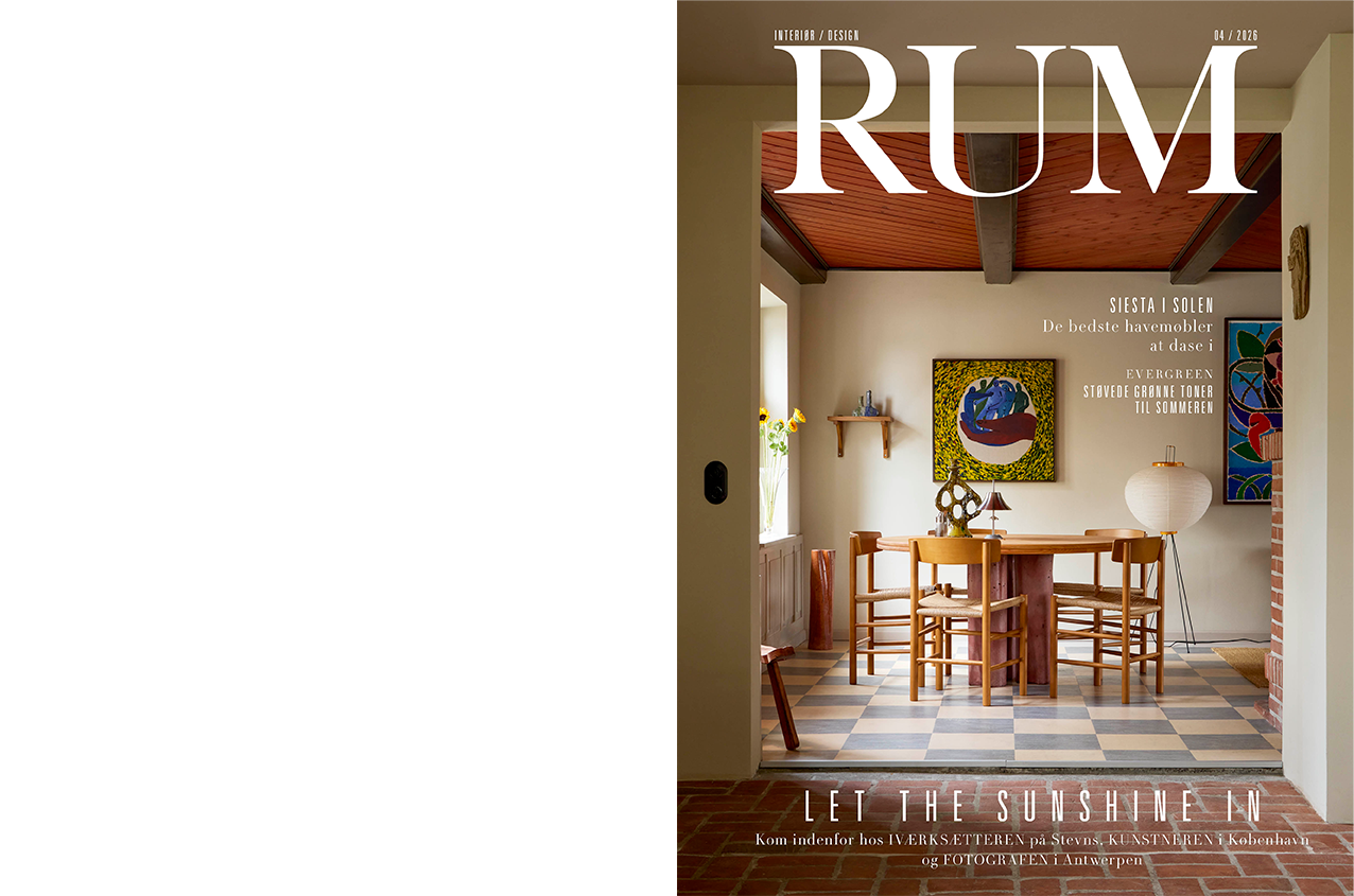 Works by Emma Kohlmann and Mads Hilbert in RUM
