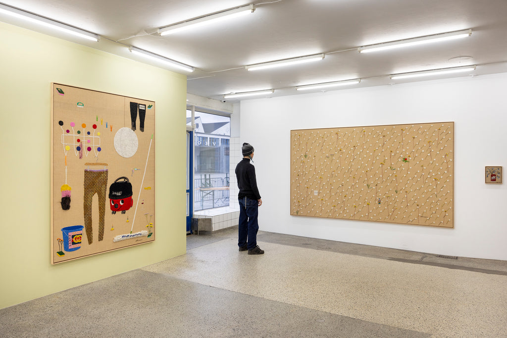 What I Gather – V1 Gallery