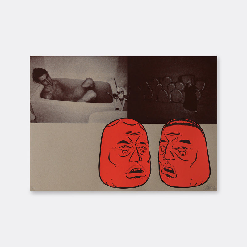 UNTITLED 1 (RECYCLED SERIES)