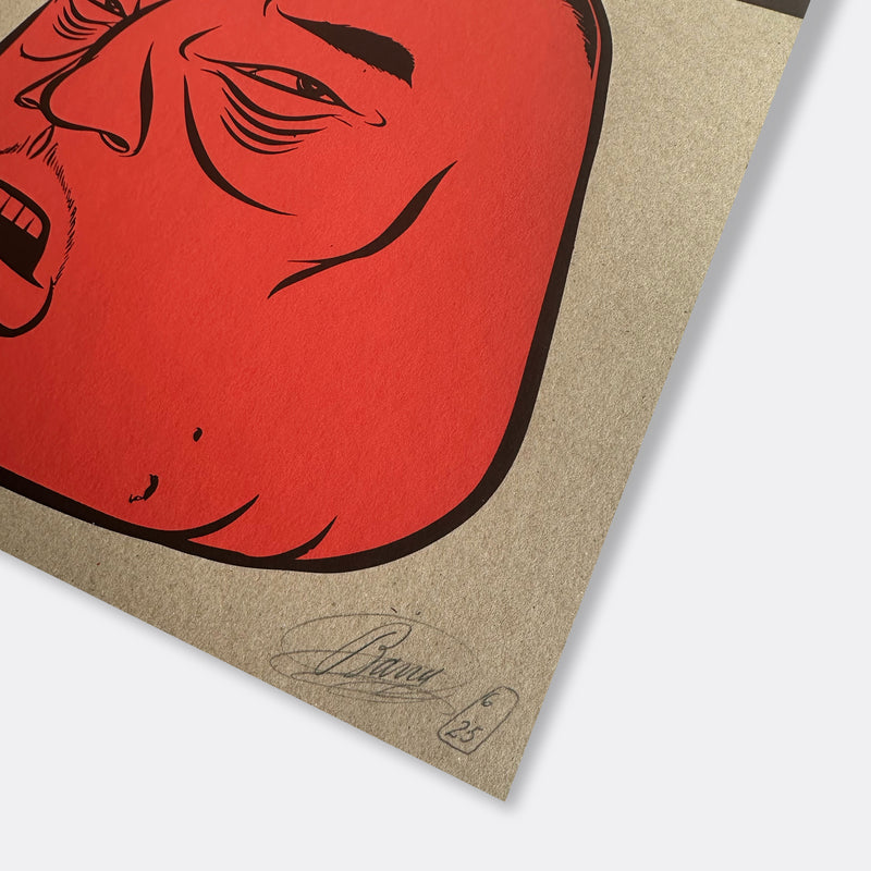 UNTITLED 1 (RECYCLED SERIES)