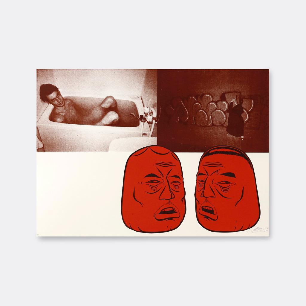 UNTITLED 2 (COLOUR SERIES) – V1 Gallery